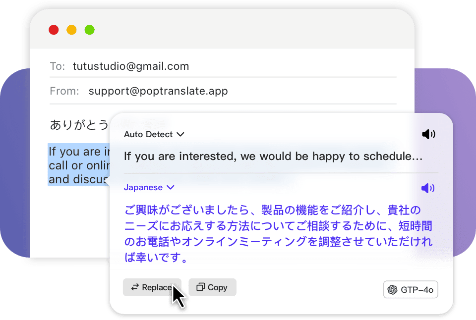 Poptranslate the ai powered way to translate text on your mac